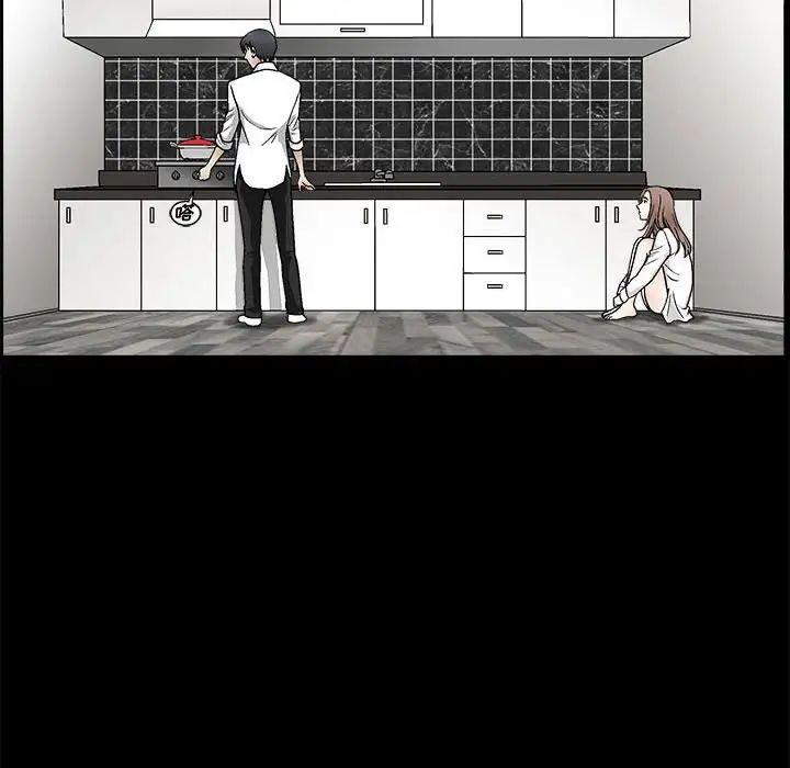 完美人偶第13话