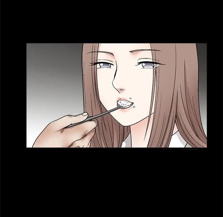 完美人偶第13话