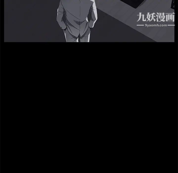 卖身契约第32话