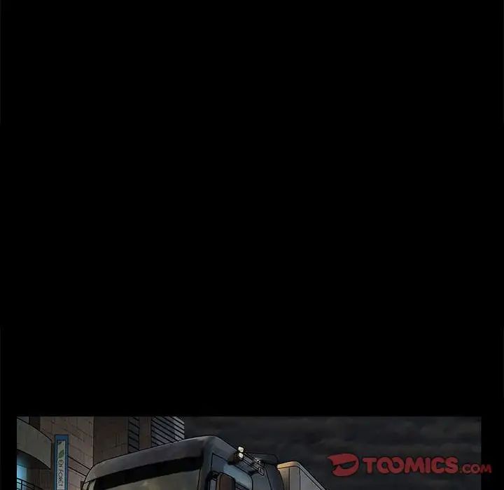 完美人偶第13话