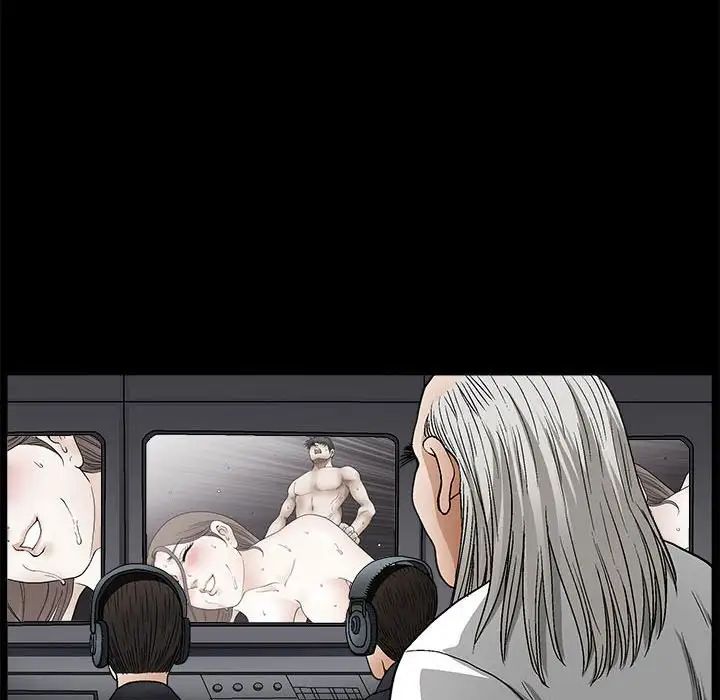 完美人偶第13话