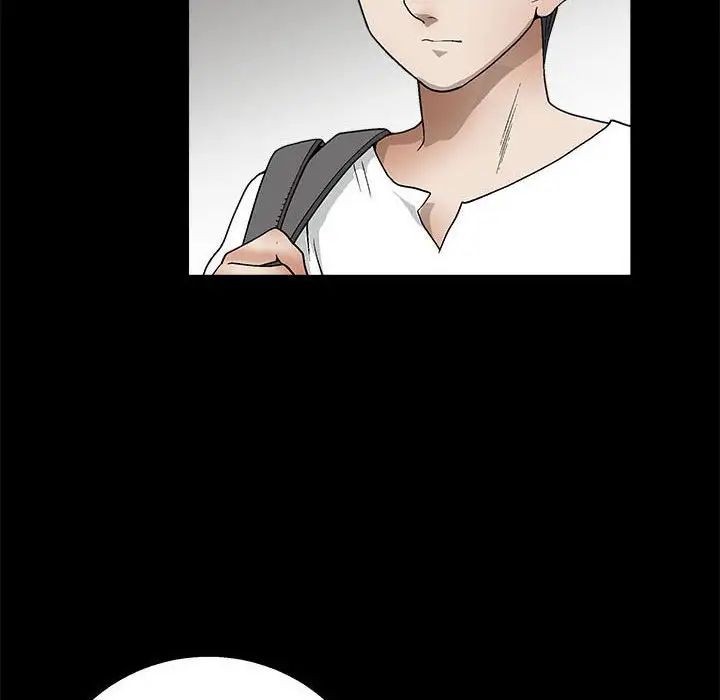 完美人偶第13话