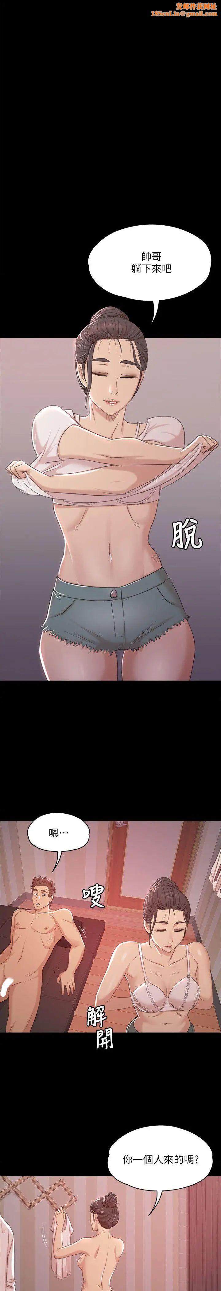 KTV情人第43话-赵组长惊人的性癖好