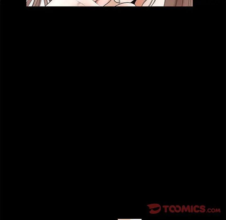 完美人偶第14话