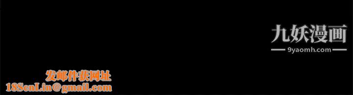 卖身契约第32话