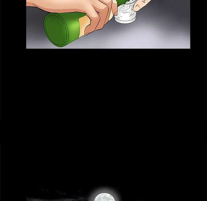 完美人偶第14话