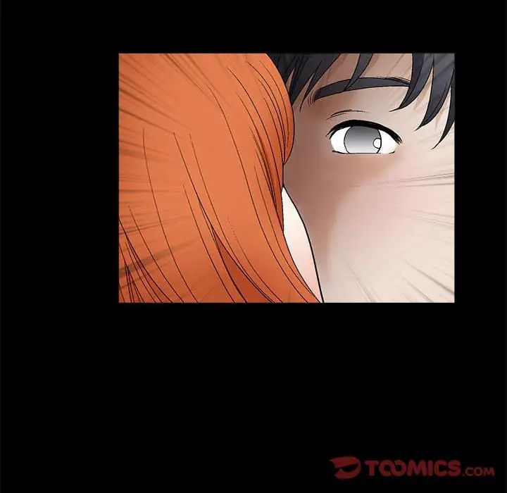 完美人偶第14话