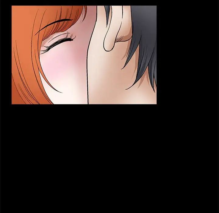 完美人偶第14话