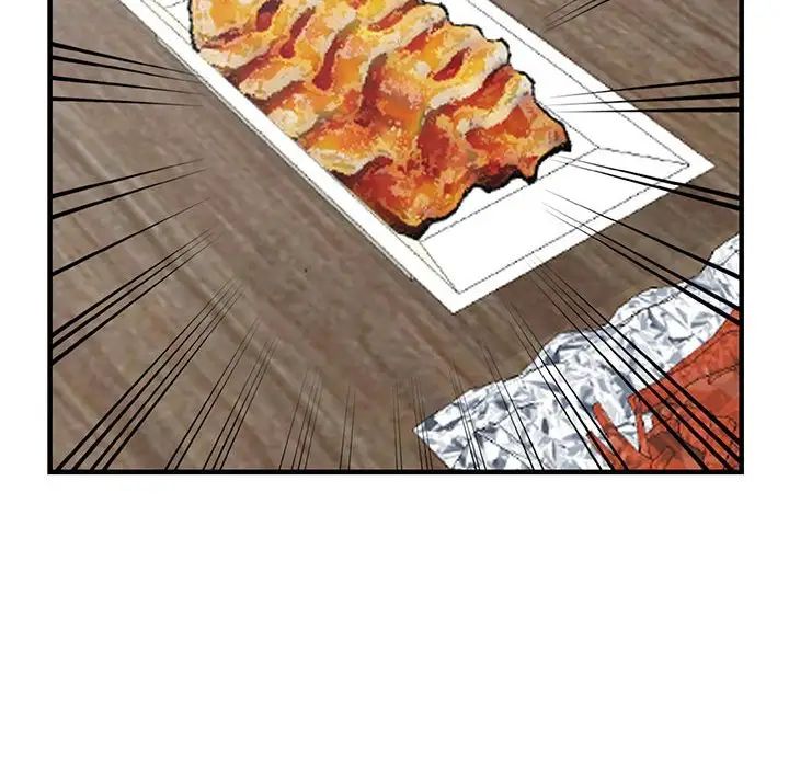 偷食的滋味第20话