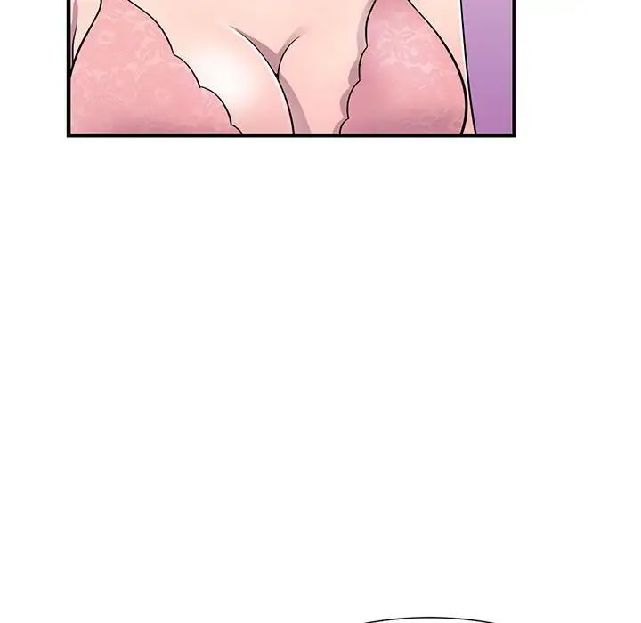 偷食的滋味第20话