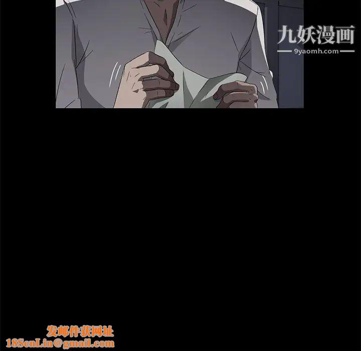 卖身契约第34话