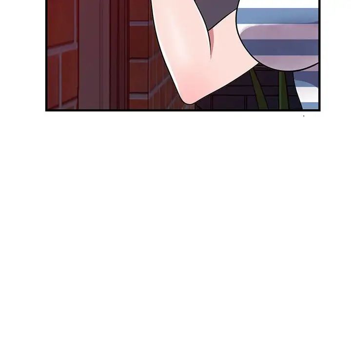 偷食的滋味第20话