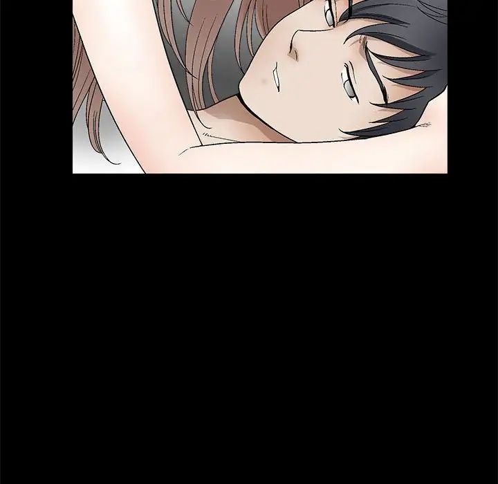 完美人偶第15话