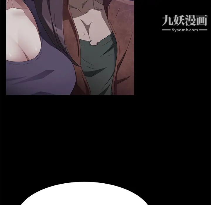 卖身契约第34话