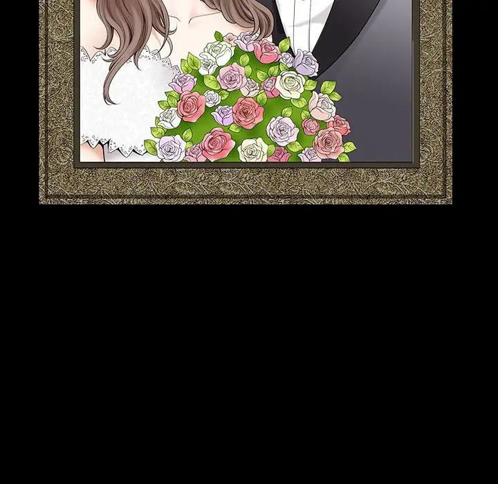 完美人偶第16话