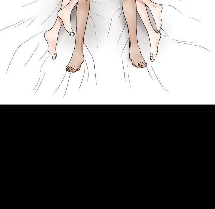 完美人偶第16话