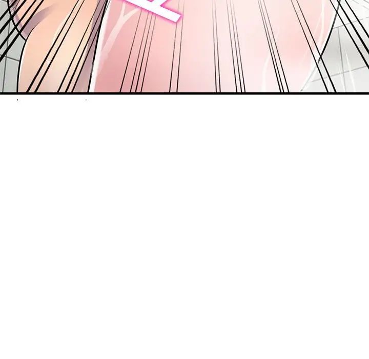 偷食的滋味第21话