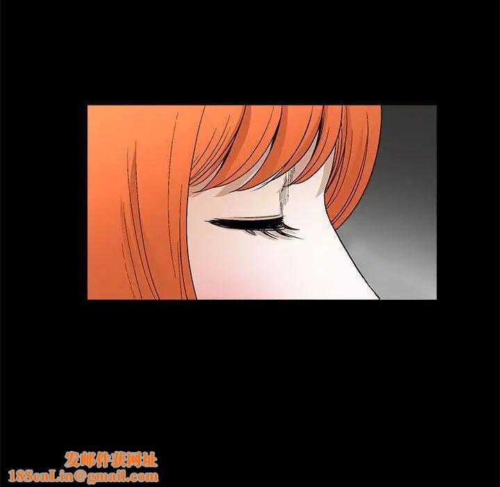 完美人偶第16话