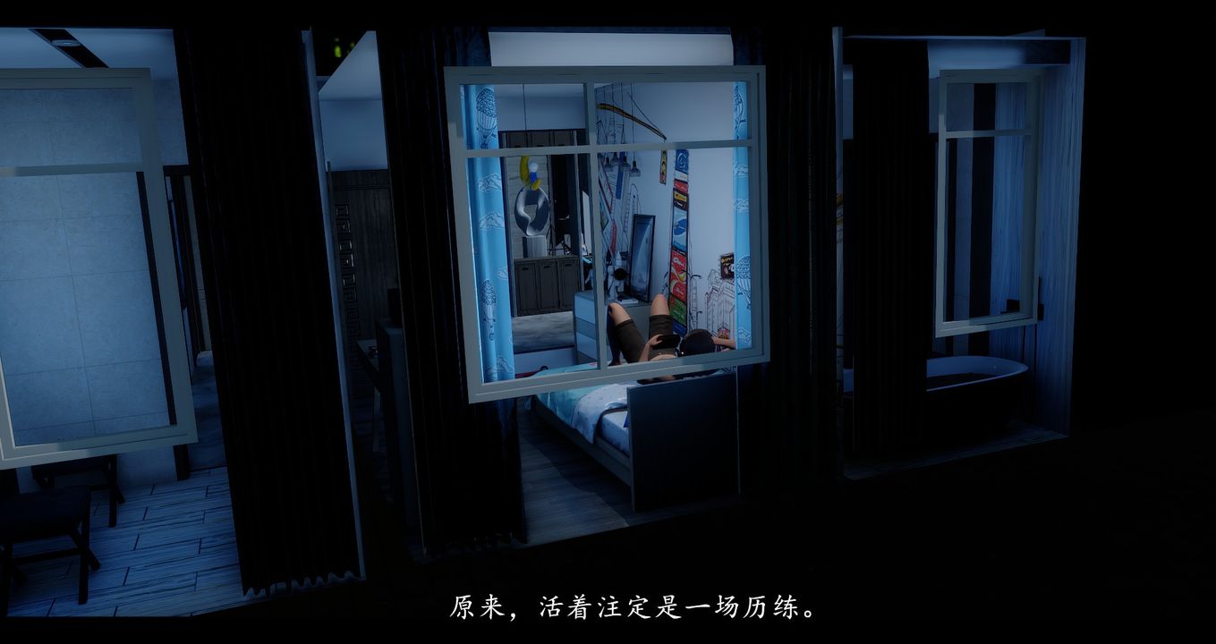 [3D]電臺主播-校花菁玉的沈淪第01話