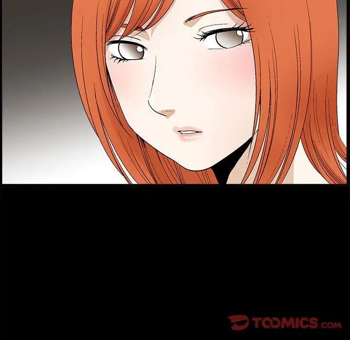 完美人偶第16话