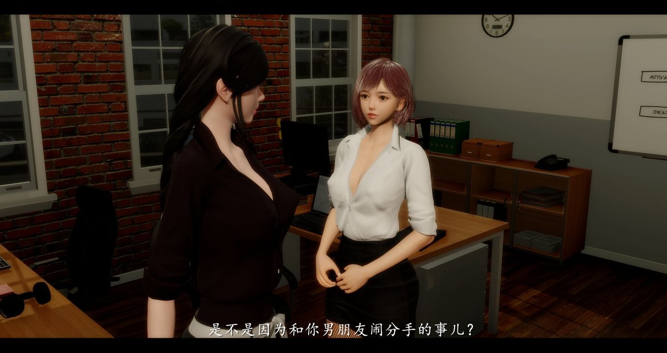 [3D]电臺主播-校花菁玉的沈沦第01话