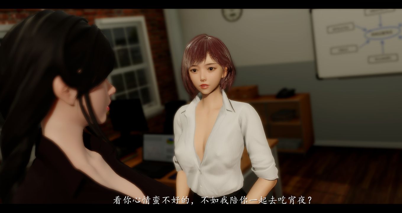 [3D]电臺主播-校花菁玉的沈沦第01话