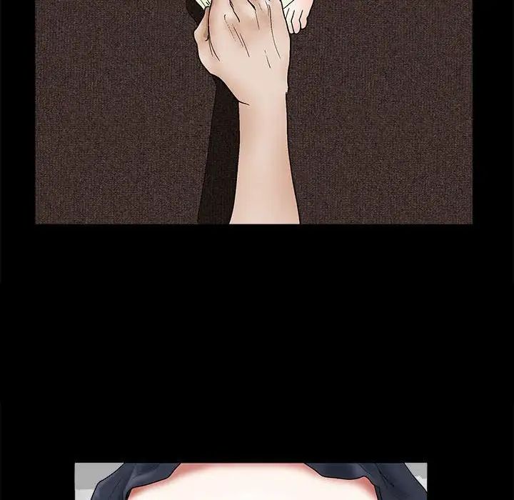 完美人偶第16话