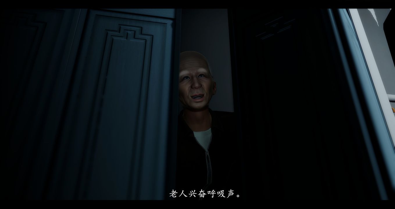 [3D]电臺主播-校花菁玉的沈沦第01话