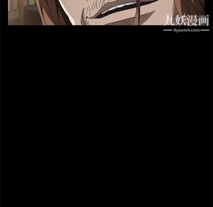 卖身契约第35话