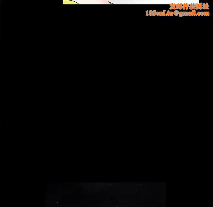 完美人偶第17话