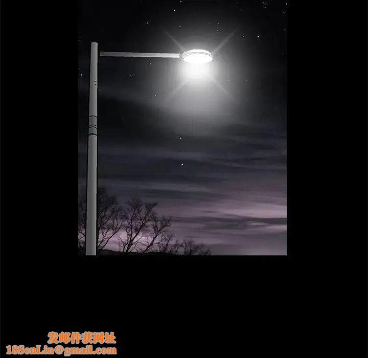 完美人偶第17话