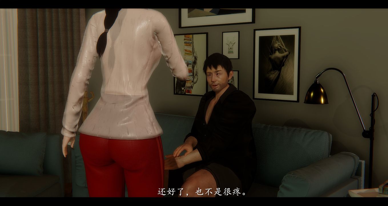 [3D]电臺主播-校花菁玉的沈沦第02话