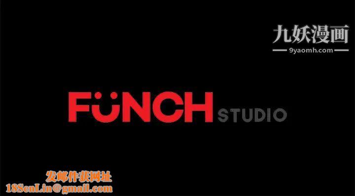 卖身契约第35话