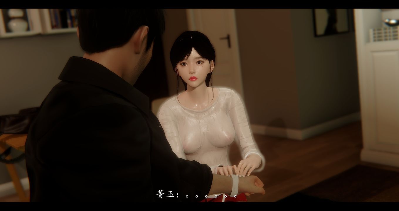 [3D]电臺主播-校花菁玉的沈沦第02话