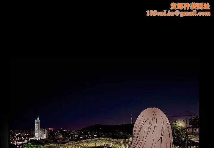 完美人偶第18话