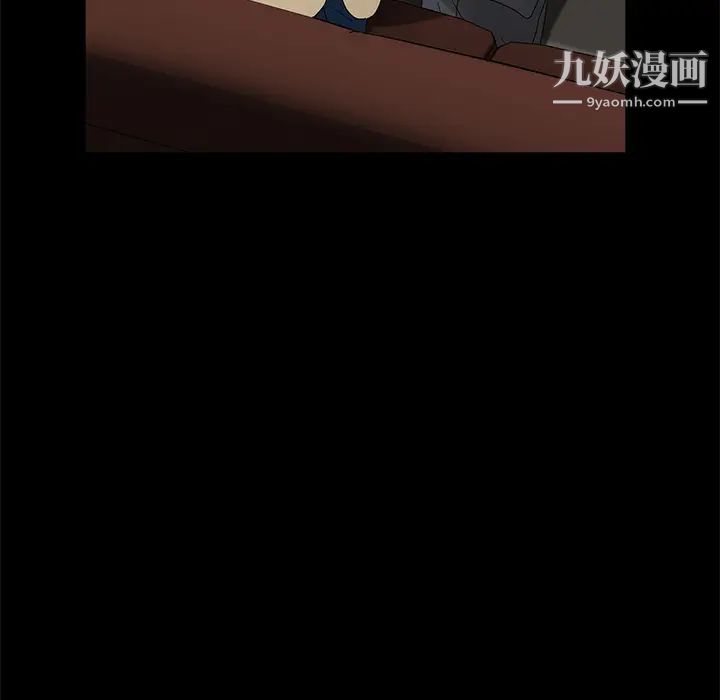 卖身契约第36话