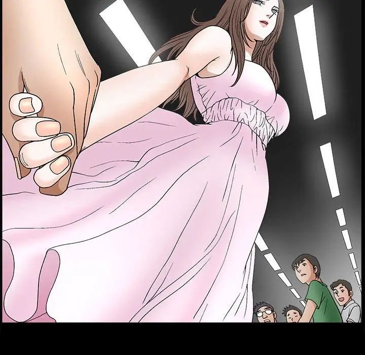 完美人偶第18话