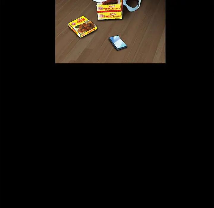 完美人偶第18话