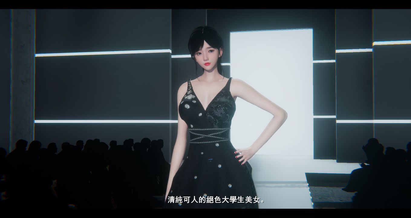 [3D]电臺主播-校花菁玉的沈沦第04话