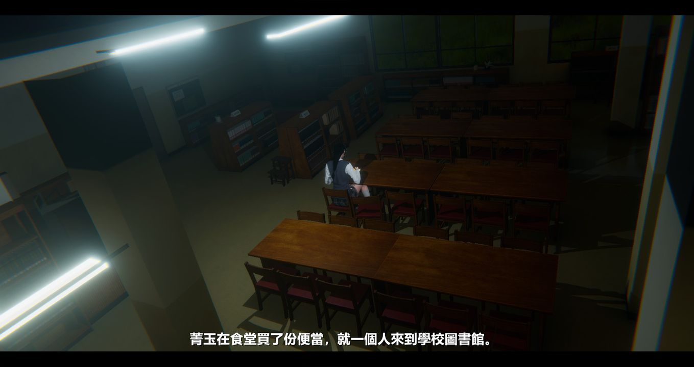 [3D]电臺主播-校花菁玉的沈沦第04话