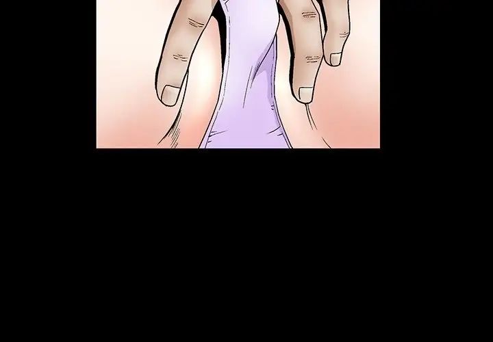 完美人偶第19话