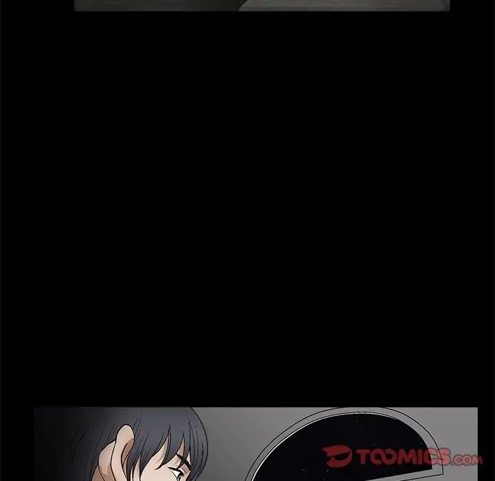 完美人偶第19话