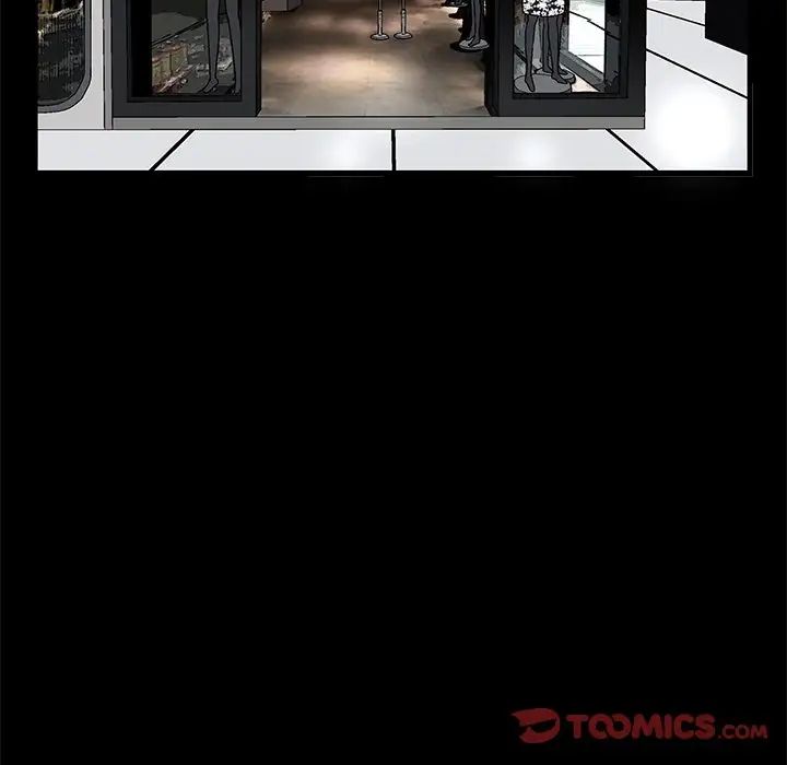 完美人偶第19话