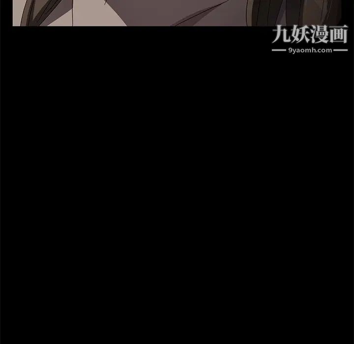 卖身契约第37话