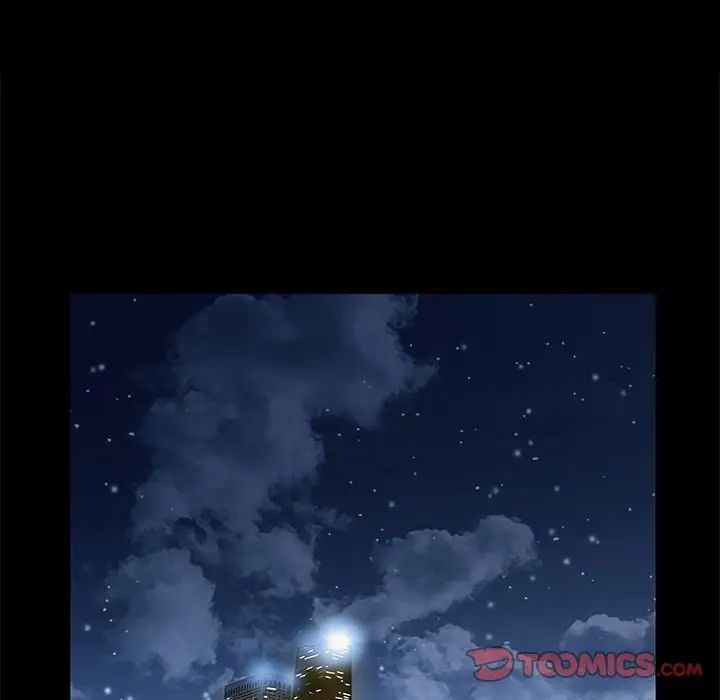 完美人偶第20话