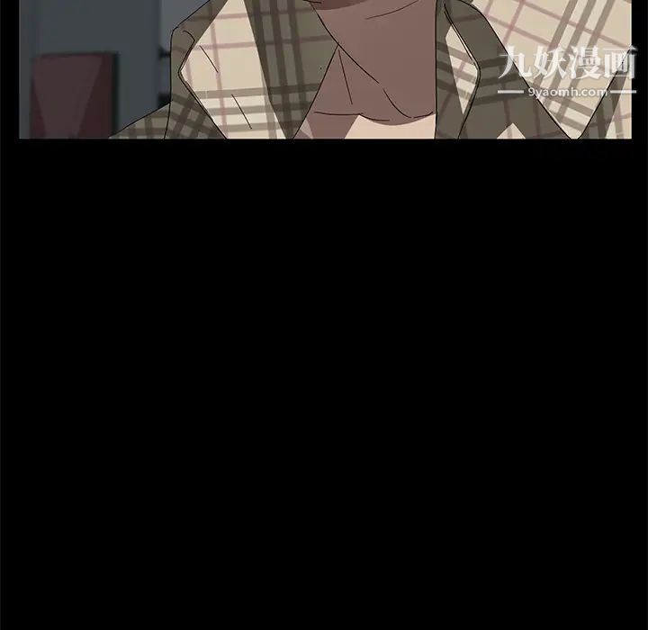 卖身契约第38话