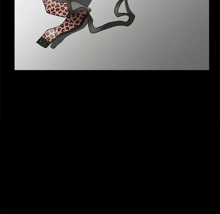 完美人偶第20话