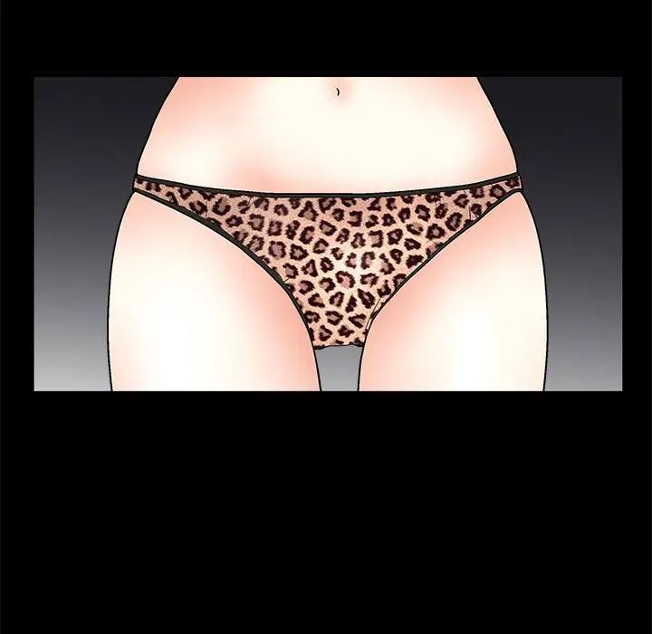 完美人偶第20话