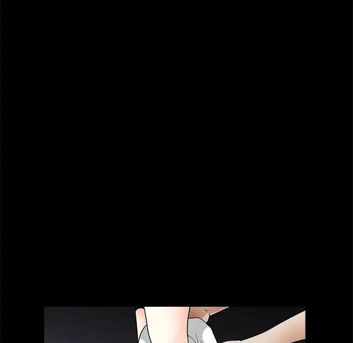 完美人偶第20话