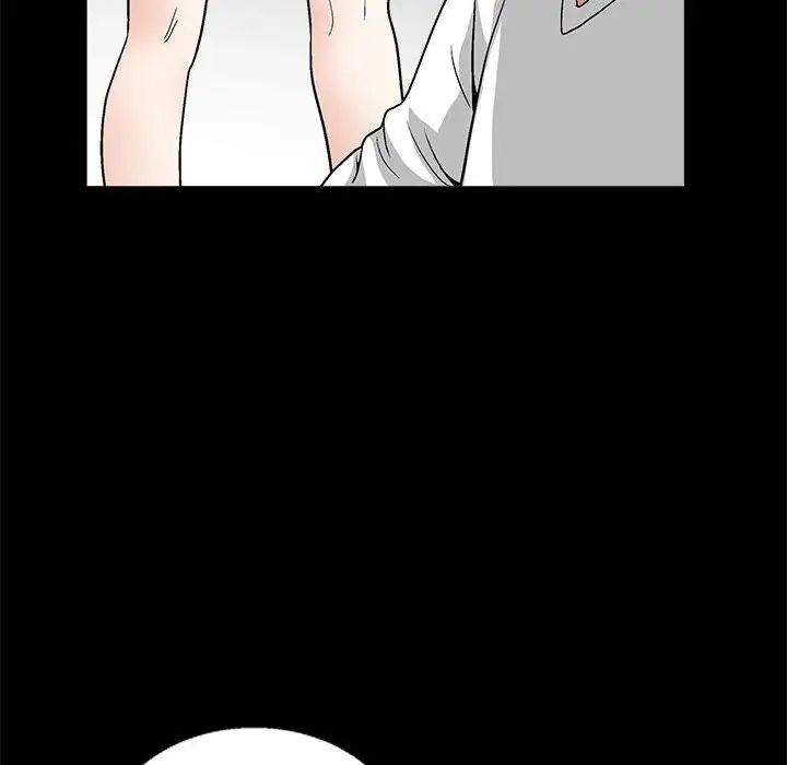 完美人偶第20话